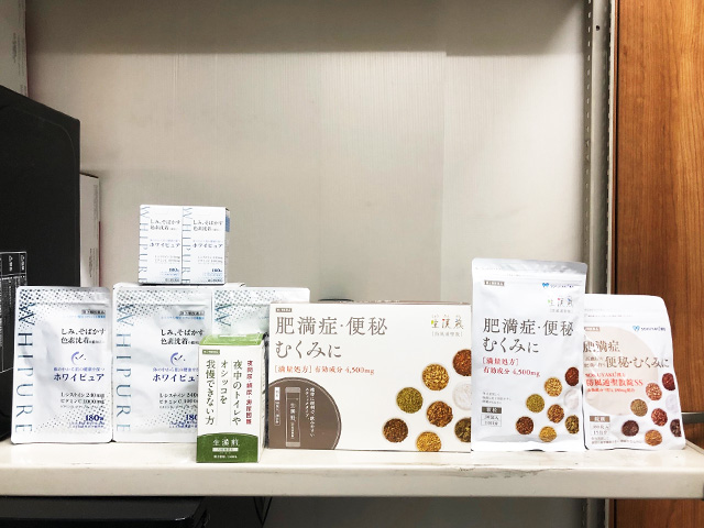  実店舗